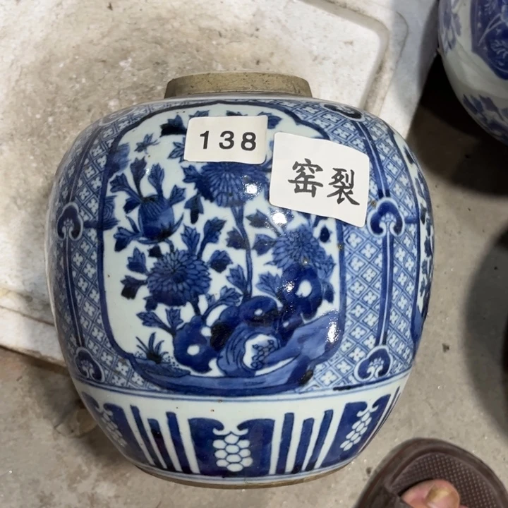 摆件景德镇陶瓷艺术品