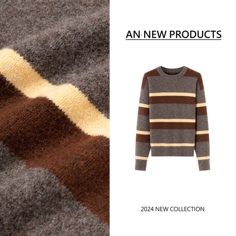 B12121冬季新款时尚设计感复古拼色条纹套头针织毛衣