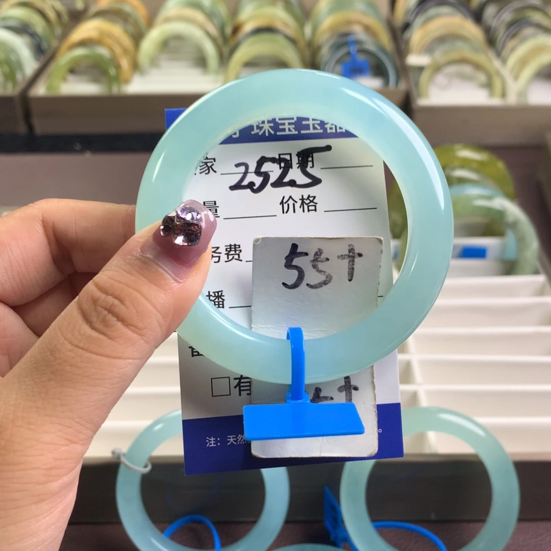 蛇纹石玉未镶嵌手镯2525