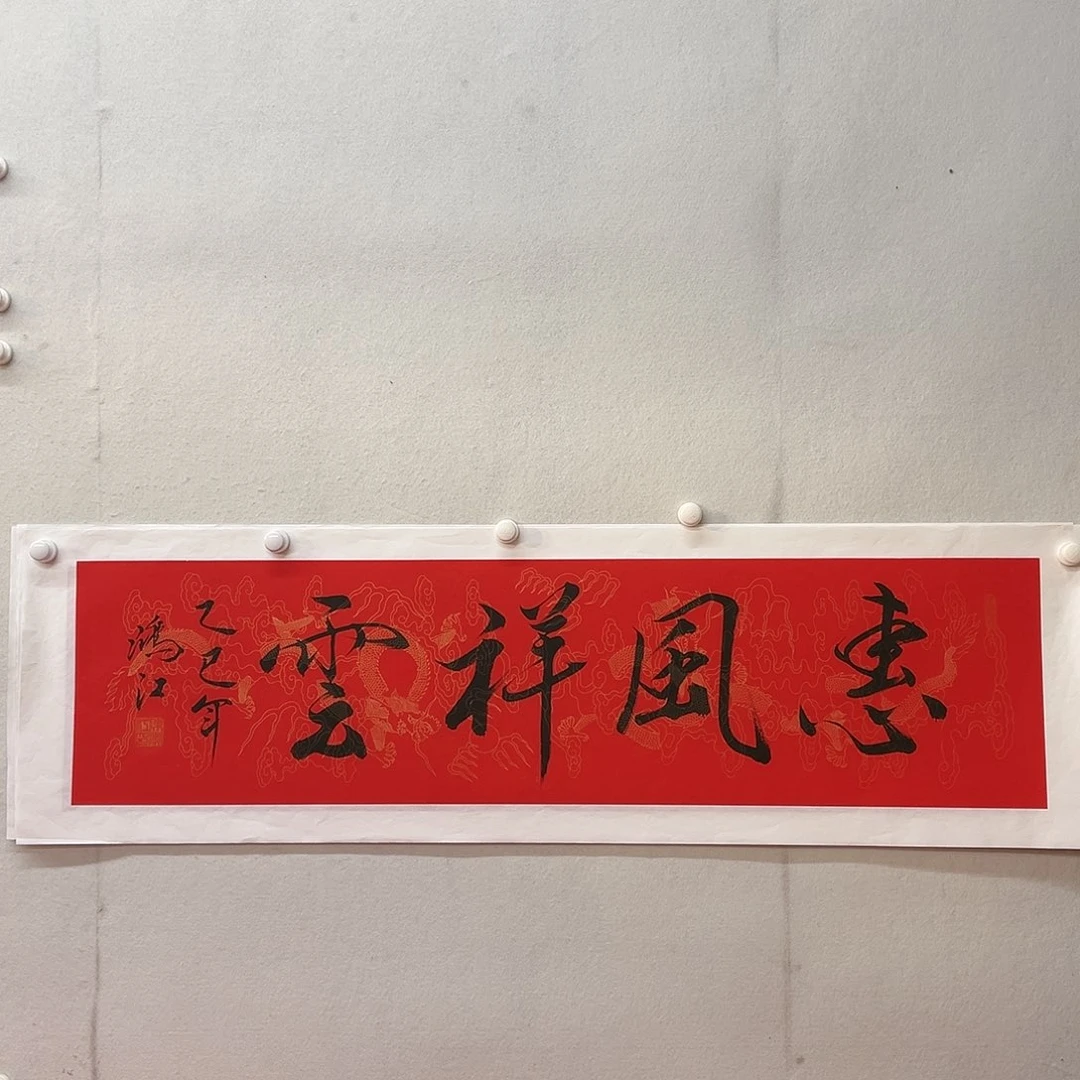 国画陈鸿江老师作品