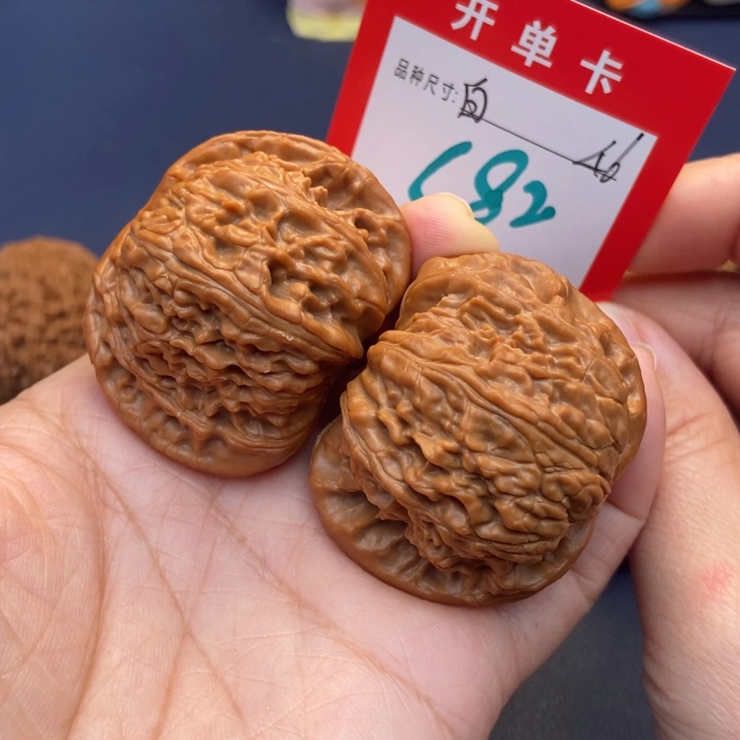 文玩核桃吊坠文玩核桃