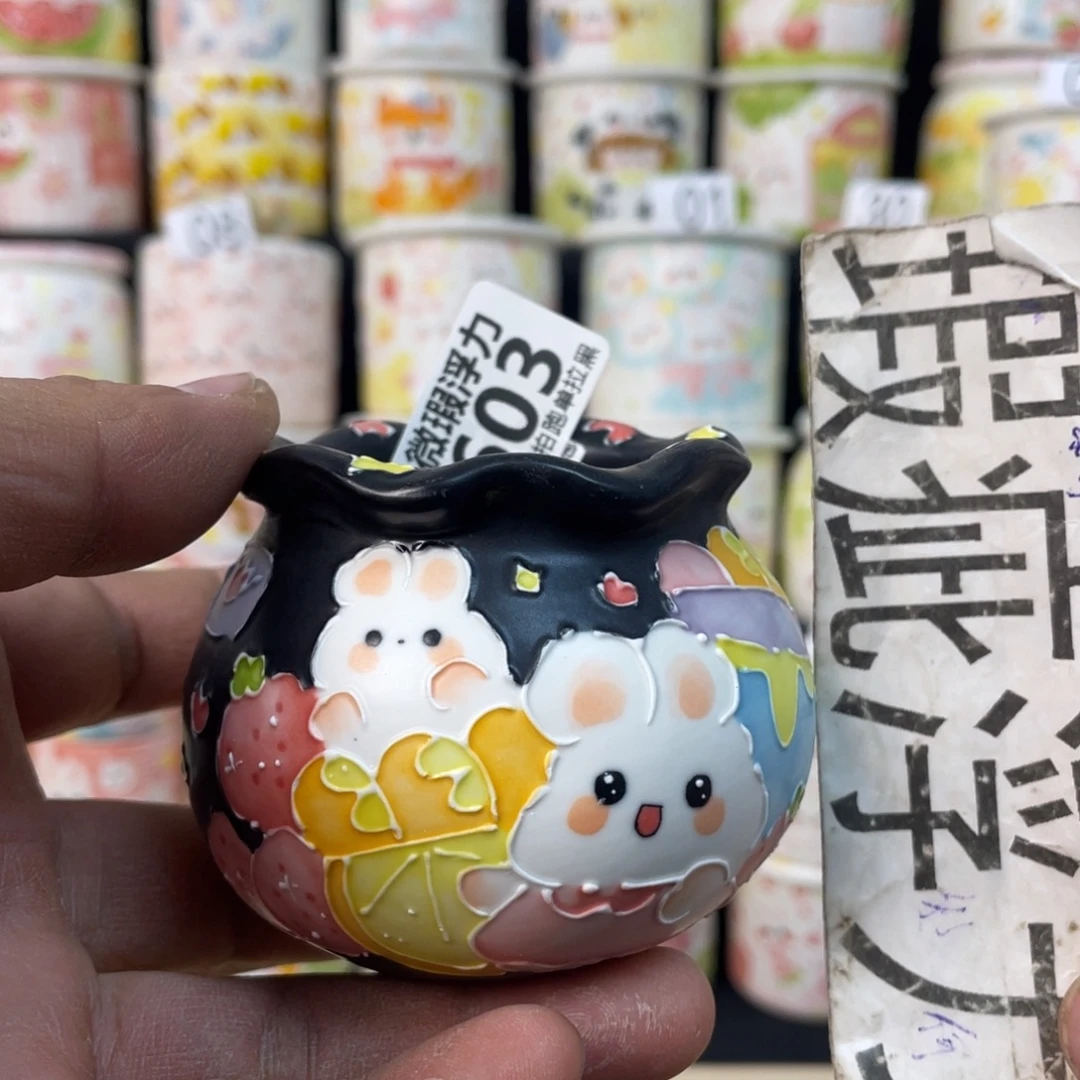 603 小嘟嘟嘟嘟花盆