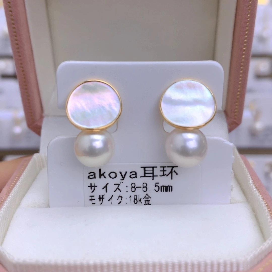 海水珍珠耳饰18K金镶嵌
