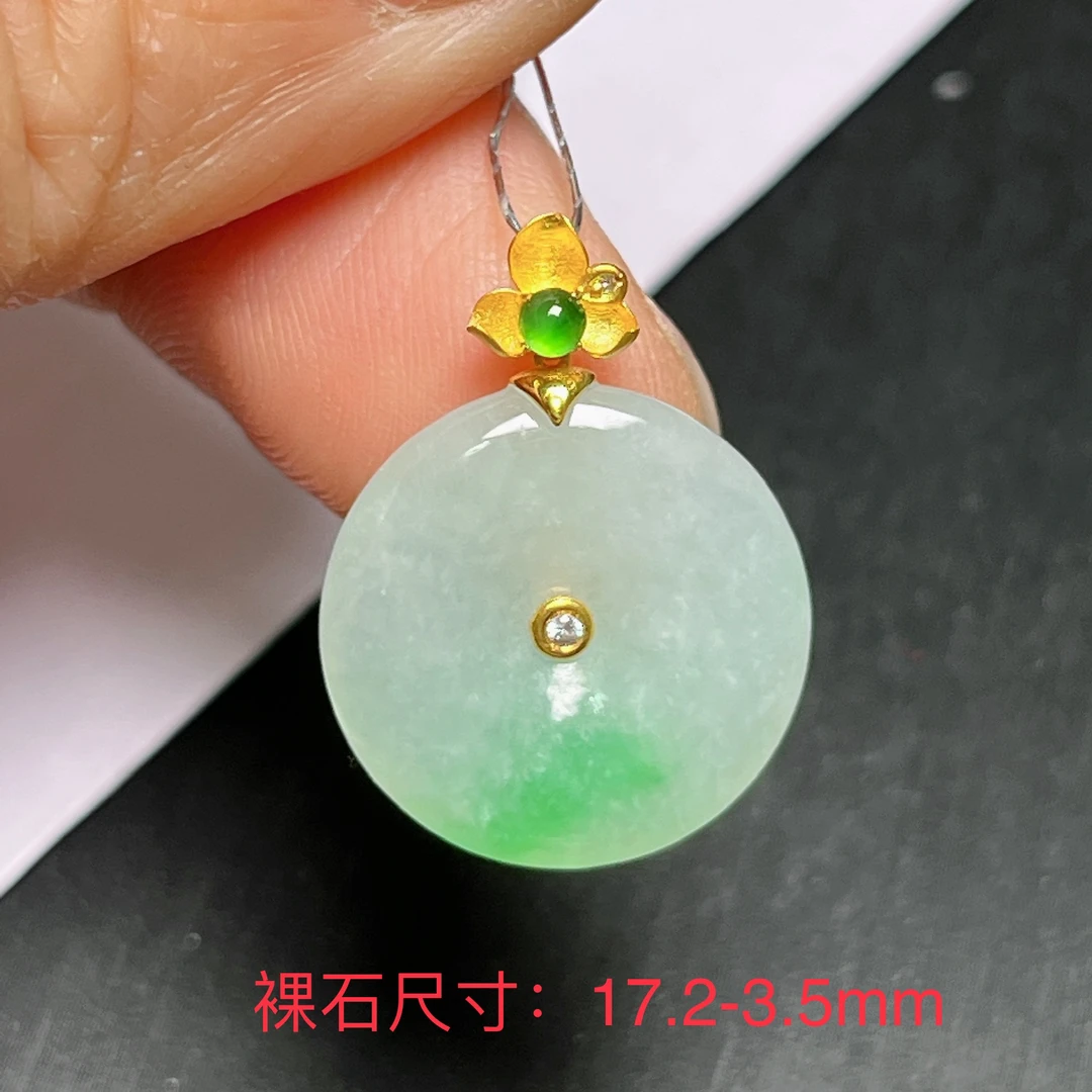 仁仁淘珠宝天然翡翠A货18k金镶嵌冰糯种飘阳绿精美平安扣吊坠首饰