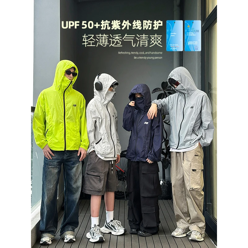 WT1519小赖家青少年2025夏季新款防晒服连帽薄款中大童宽松休闲衫