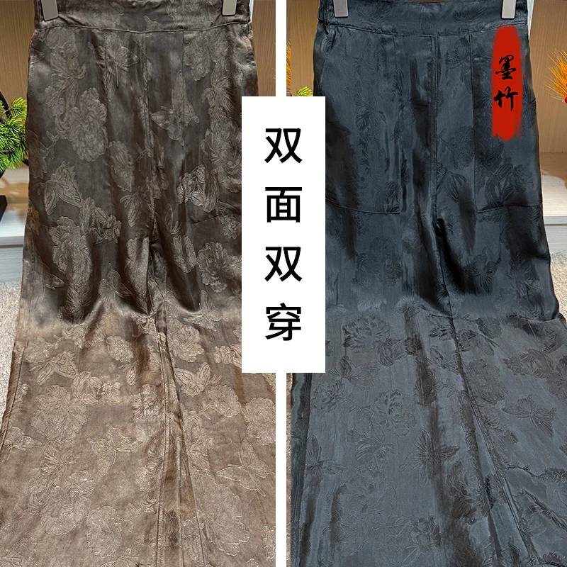 【69019】长款气质裤子轻奢女装长裤重工高级感设计师双面双穿