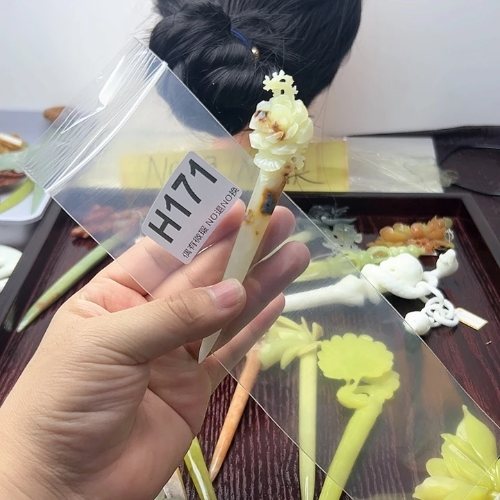 蛇纹石玉发饰合金莉***