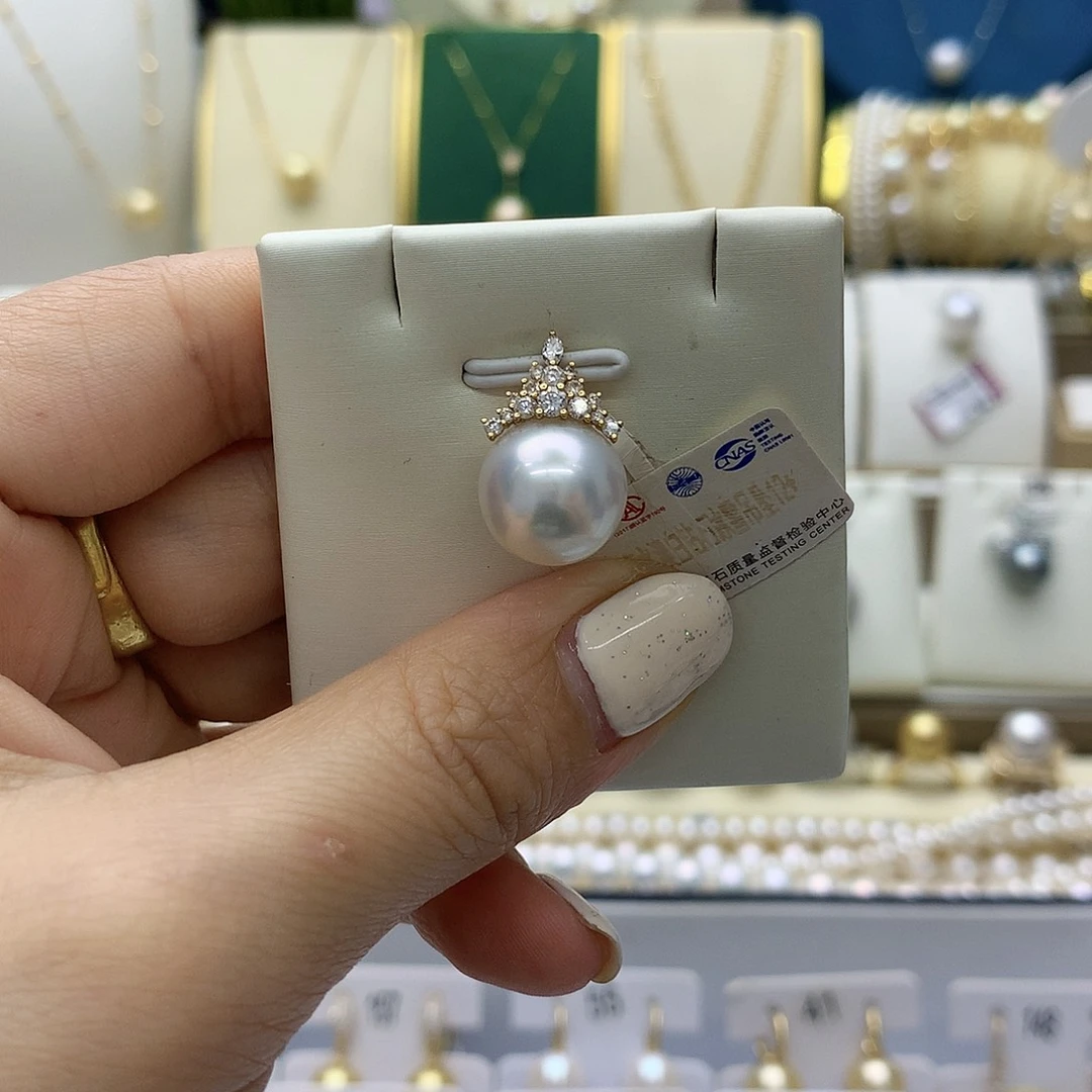 海水珍珠18K金镶嵌吊坠(不含链)