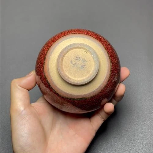 【闪购商品】茶盏-10012..........