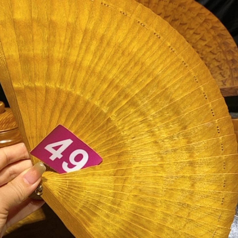 【闪购商品】金丝楠金丝楠木扇子