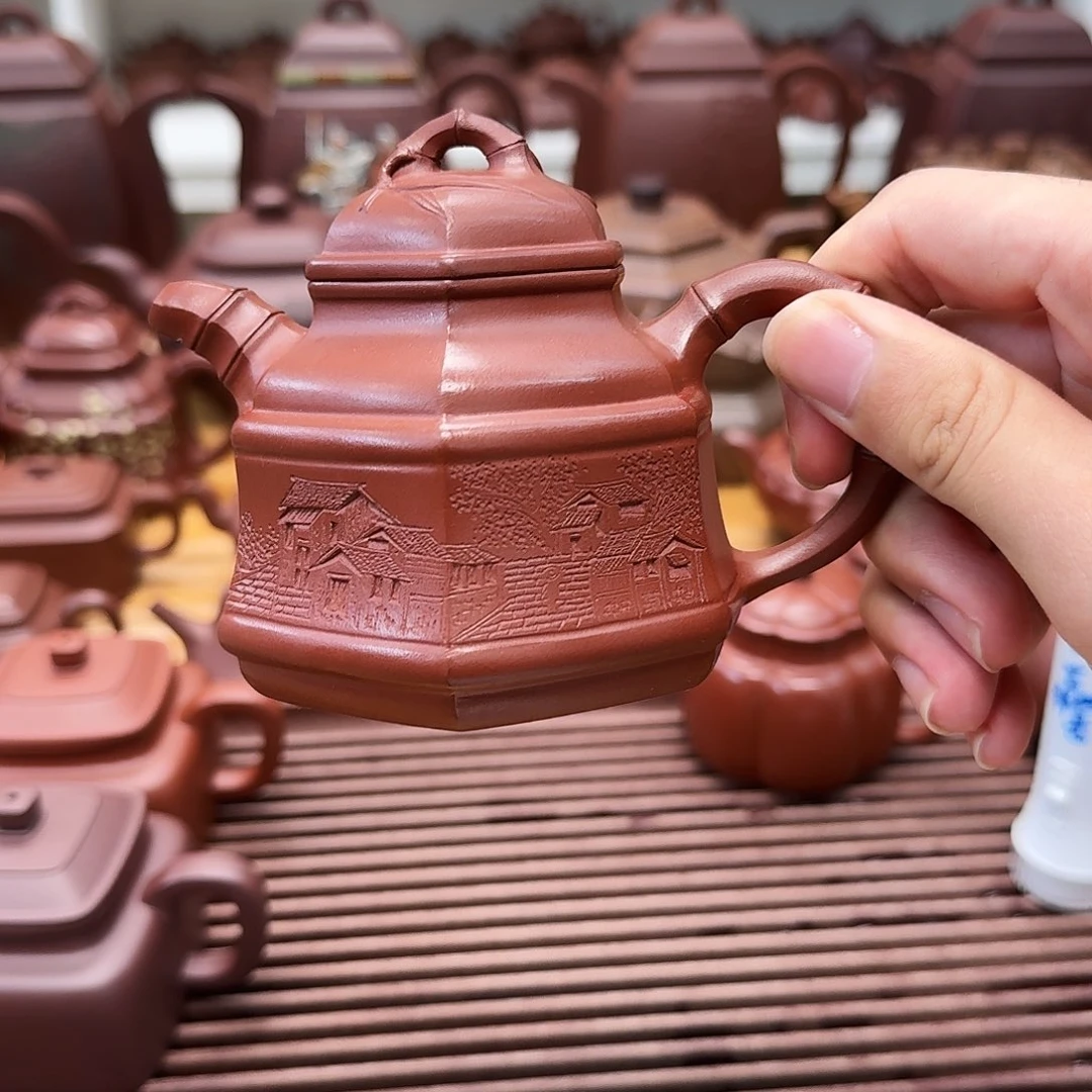 茶壶紫砂紫砂壶六方竹鼎230cc