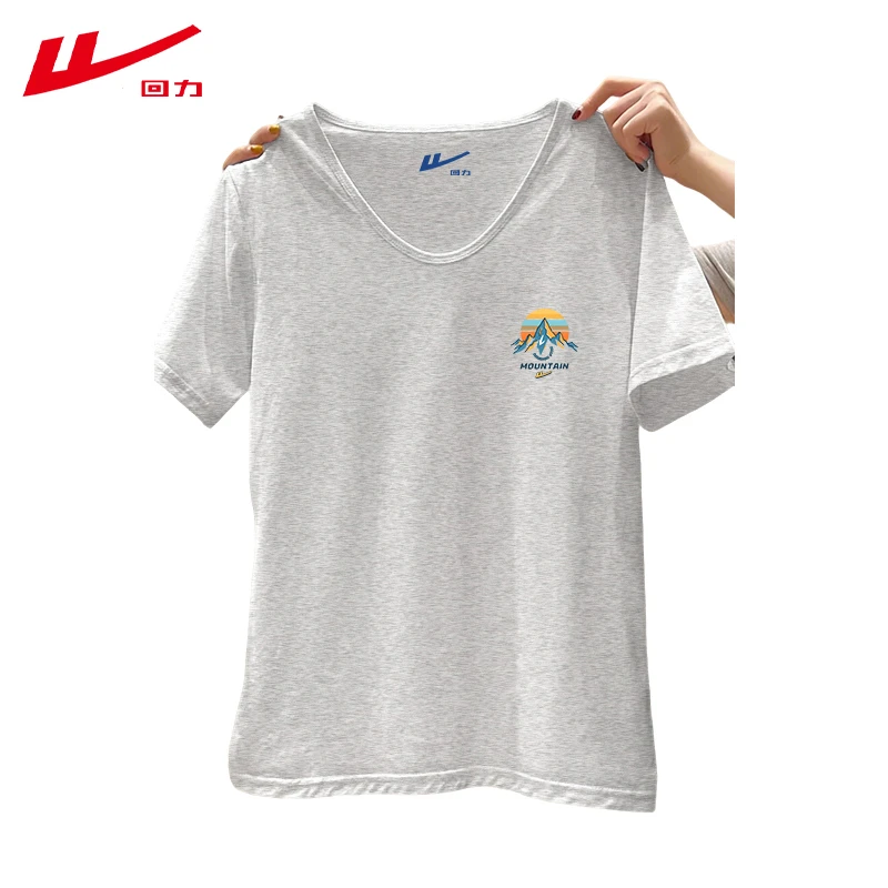 回力白灰色V领休闲夏季夏装打底衫棉短袖常规正肩上衣T恤女生潮