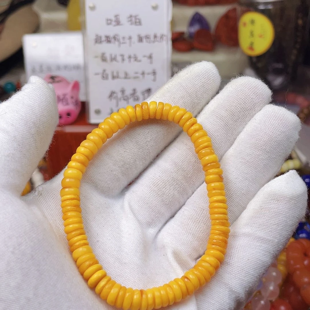 玛瑙/玉髓颈饰未镶嵌苏*45528