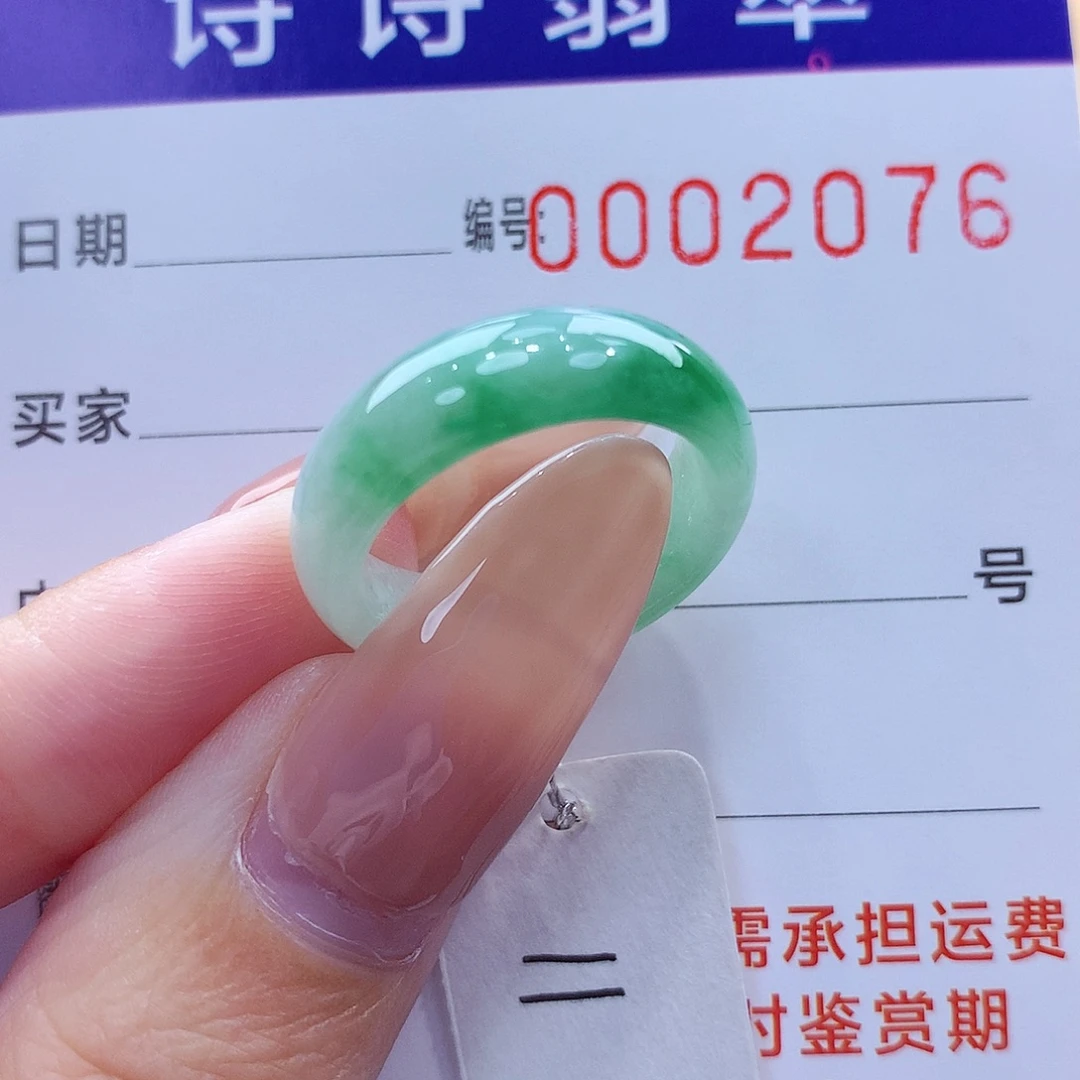 未镶嵌戒指翡翠天然翡翠A货