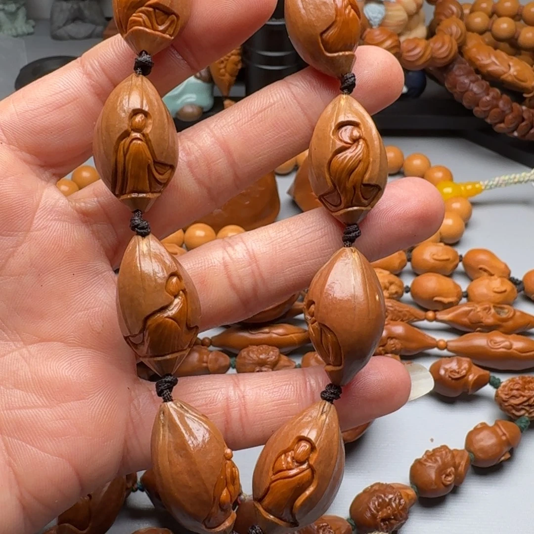 手串/手链橄榄核橄榄核