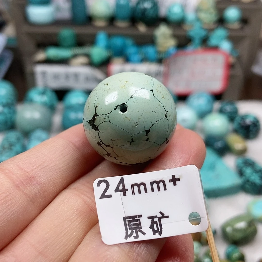 绿松石未镶嵌珠宝半成品