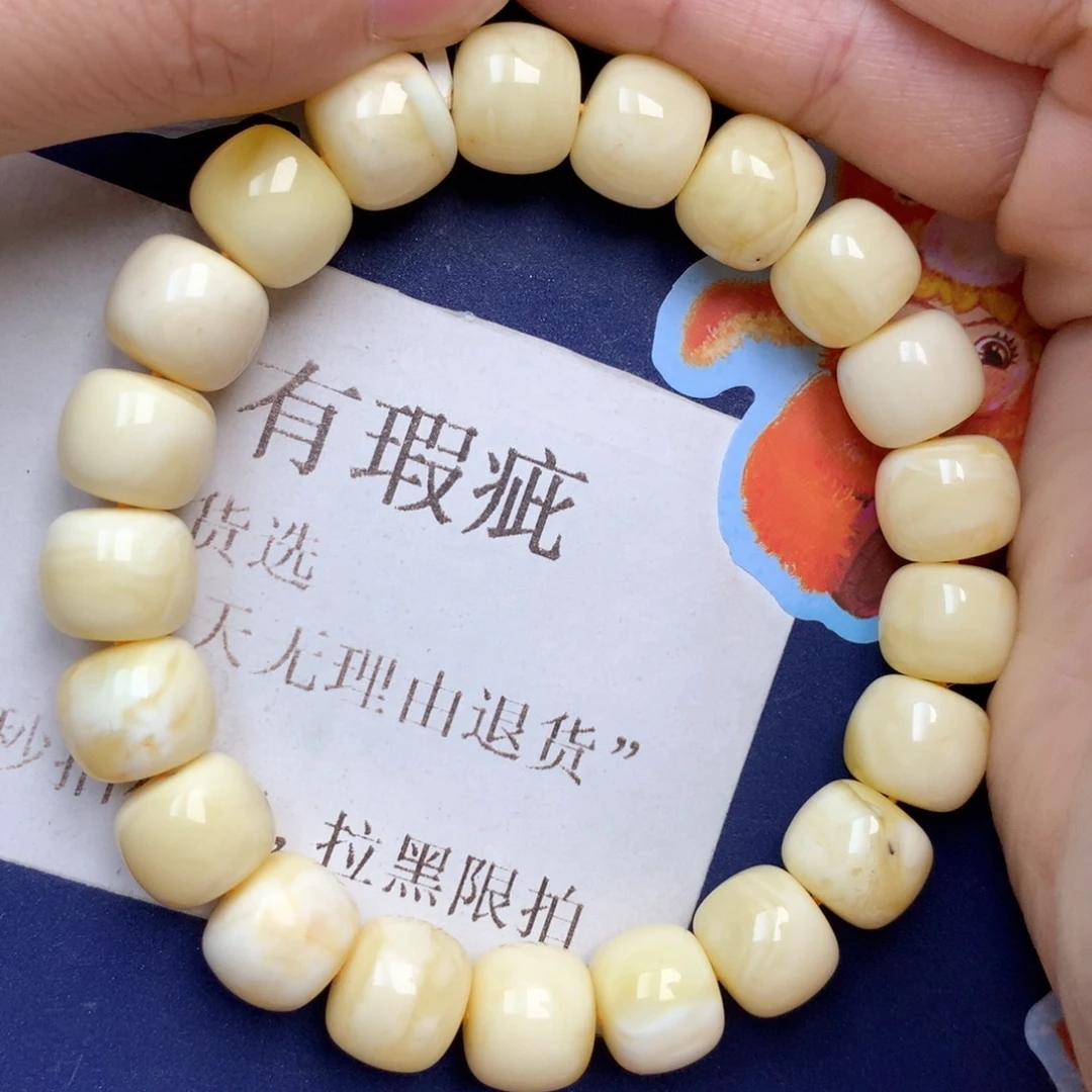 蜜蜡银S925镀金镶嵌珠宝奇石81