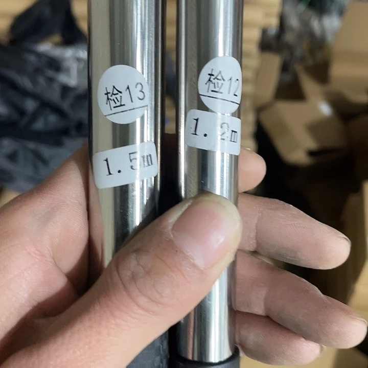 挑衣杆1.2➕1.5渔具