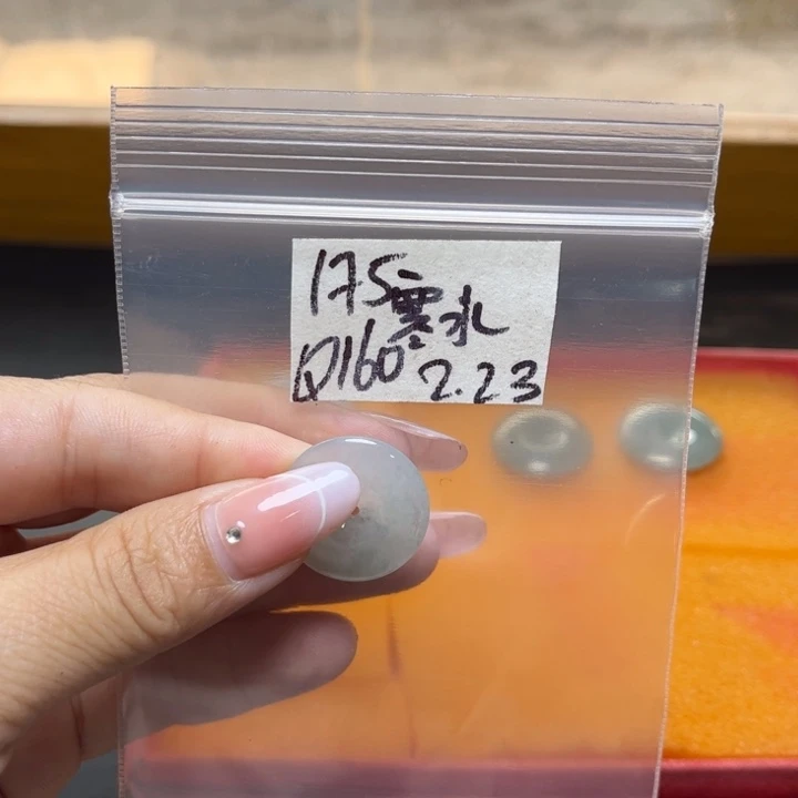 定制翡翠未镶嵌鸢**水不