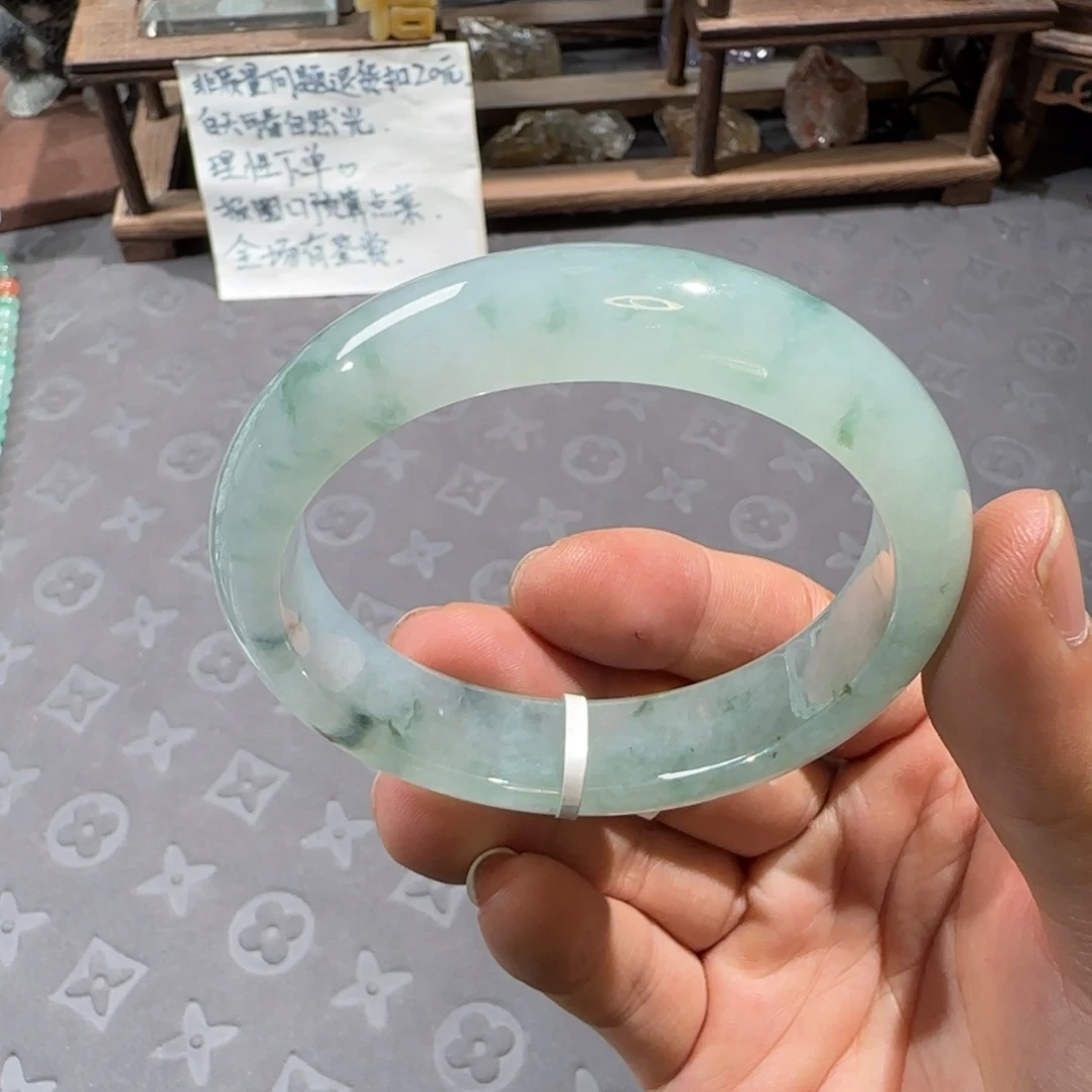 未镶嵌手镯翡翠56.8贵妃