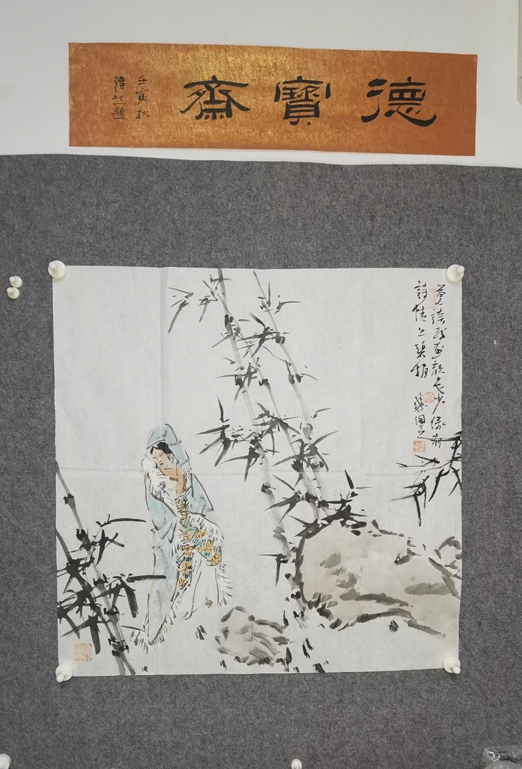 崔建设艺术作品4平尺