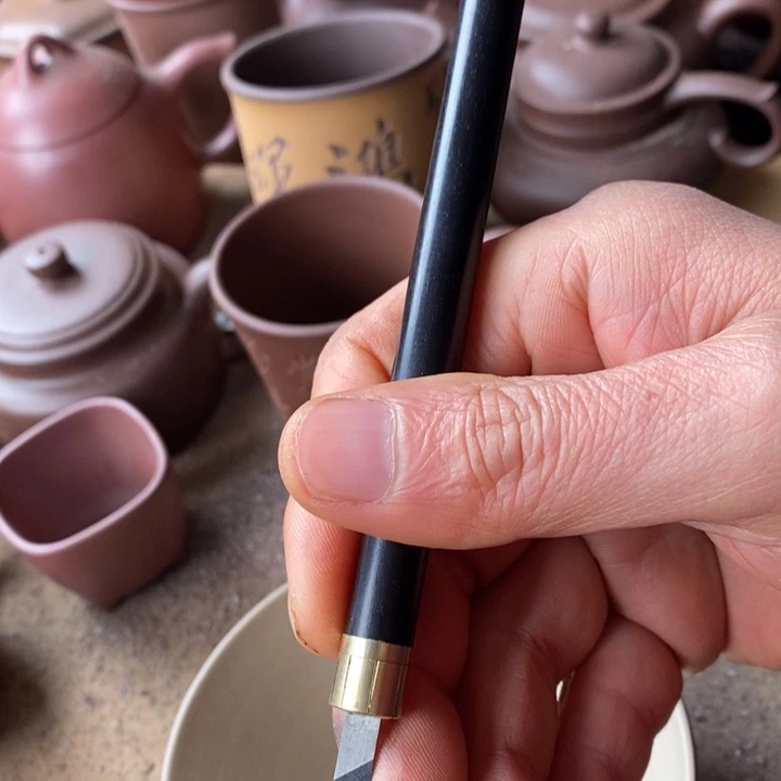 舍****紫砂茶杯宜兴紫砂