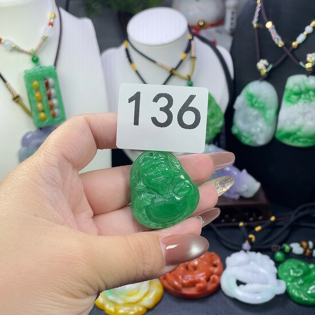 翡翠未镶嵌吊坠(赠链)