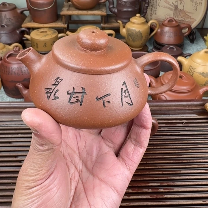 茶壶紫砂微瑕容量130