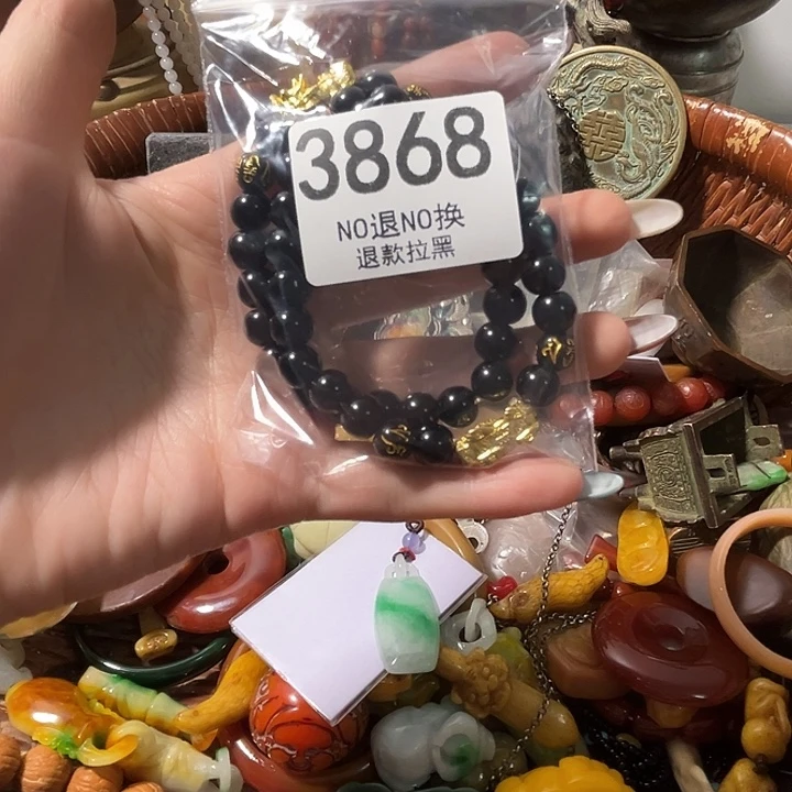 田***保花岗石非金属3868