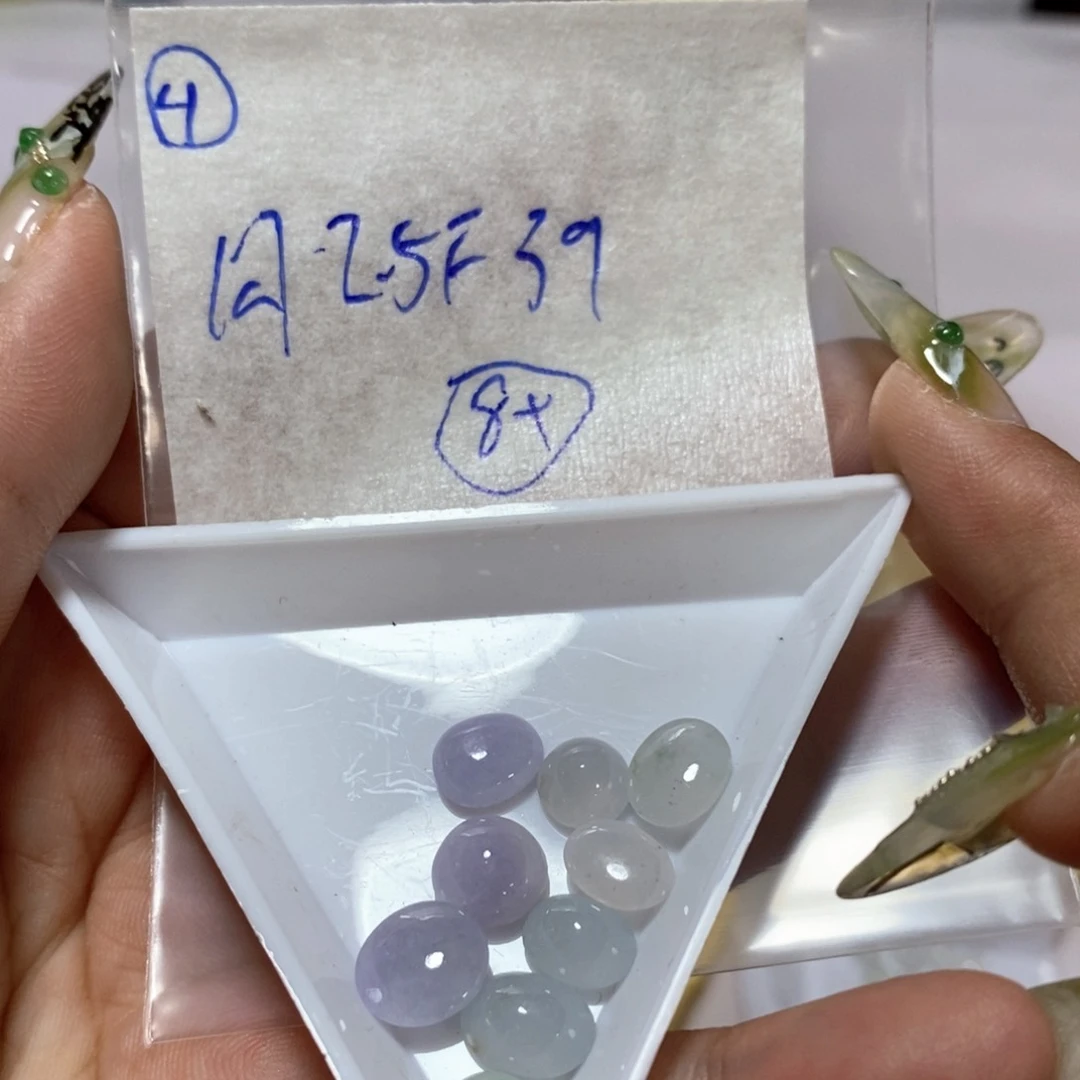 定制翡翠未镶嵌我