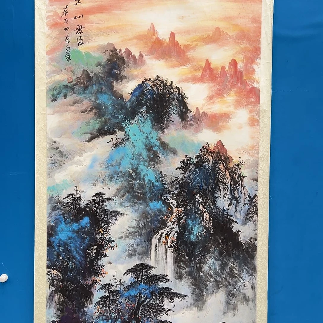 国画徐文清展览原作