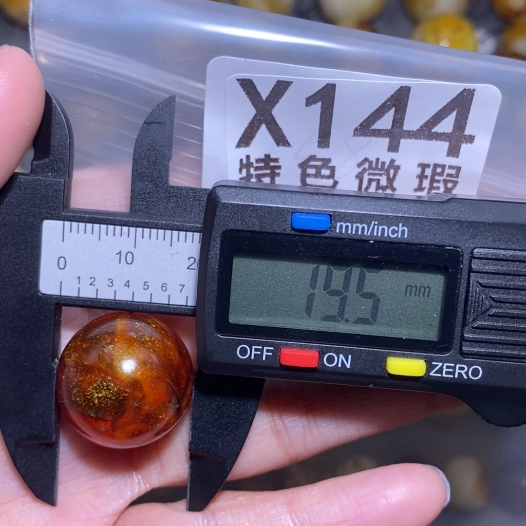 金珀未镶嵌裸石未镶嵌琥珀蜜蜡裸石