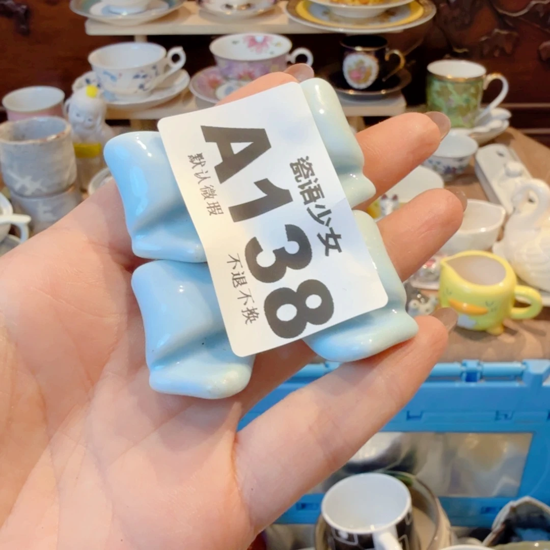 兜***风哈哈哈哈哈哈哈哈哈