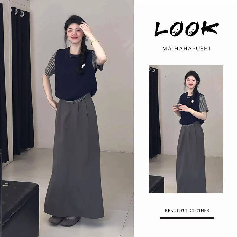 夏季一整套女装2025新款韩版针织马甲条纹短袖T恤高腰半身裙套装