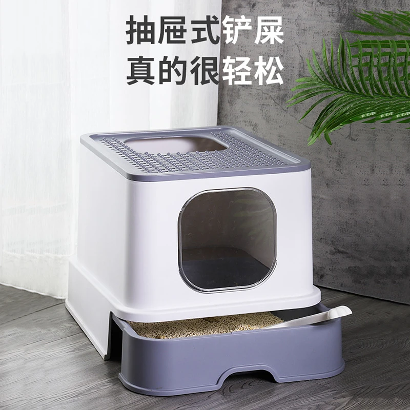 猫砂盆全封闭抽屉顶入式防外溅大号超大号猫沙盆子猫厕所猫咪用品