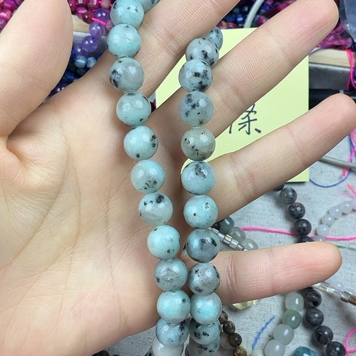 查罗石散珠合金一条