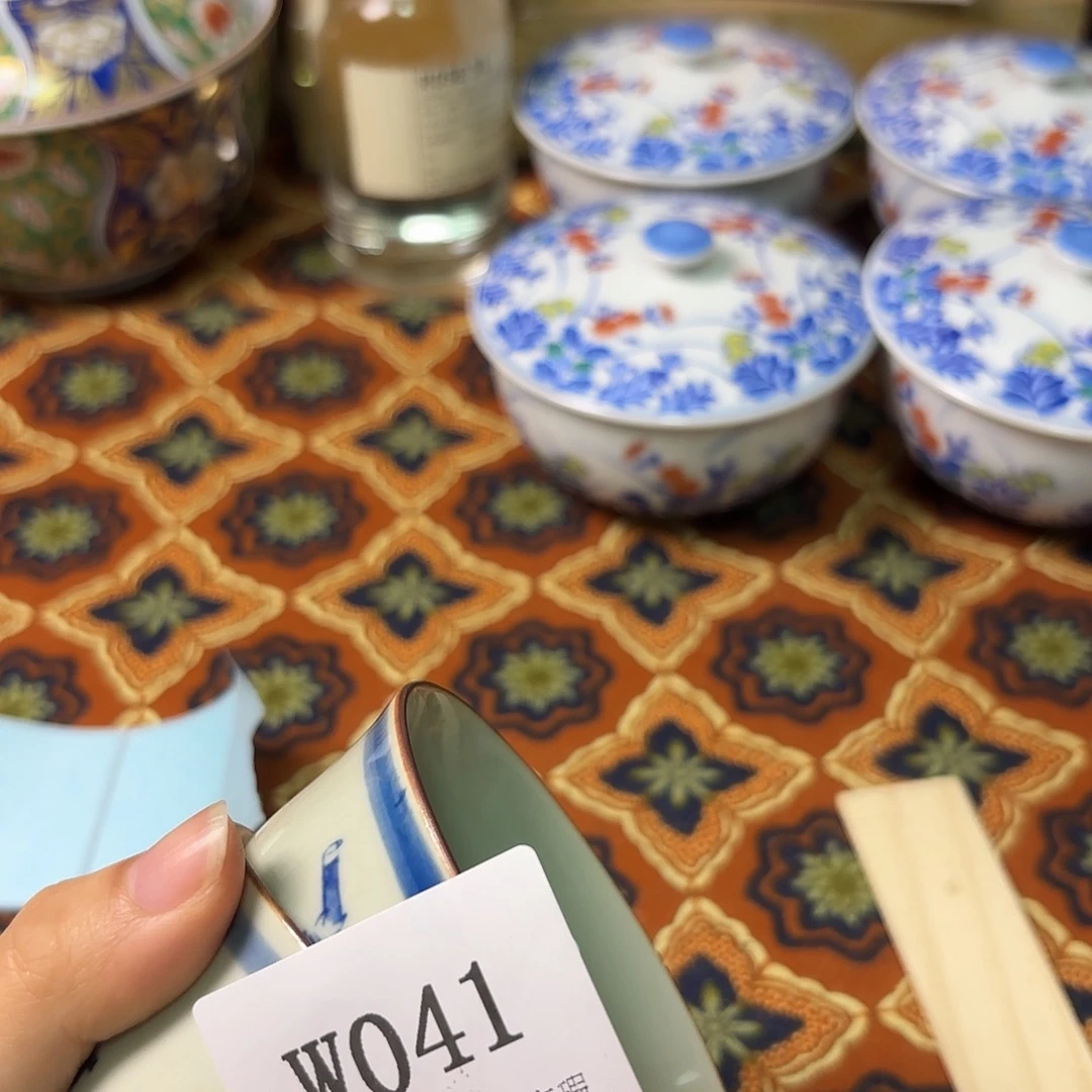 格***斯瓷片中古回流瓷041