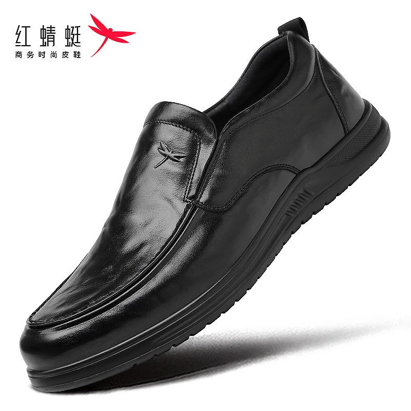 红蜻蜓男士真皮牛皮品牌运动休闲皮鞋男软底防滑防水一脚蹬鞋断码