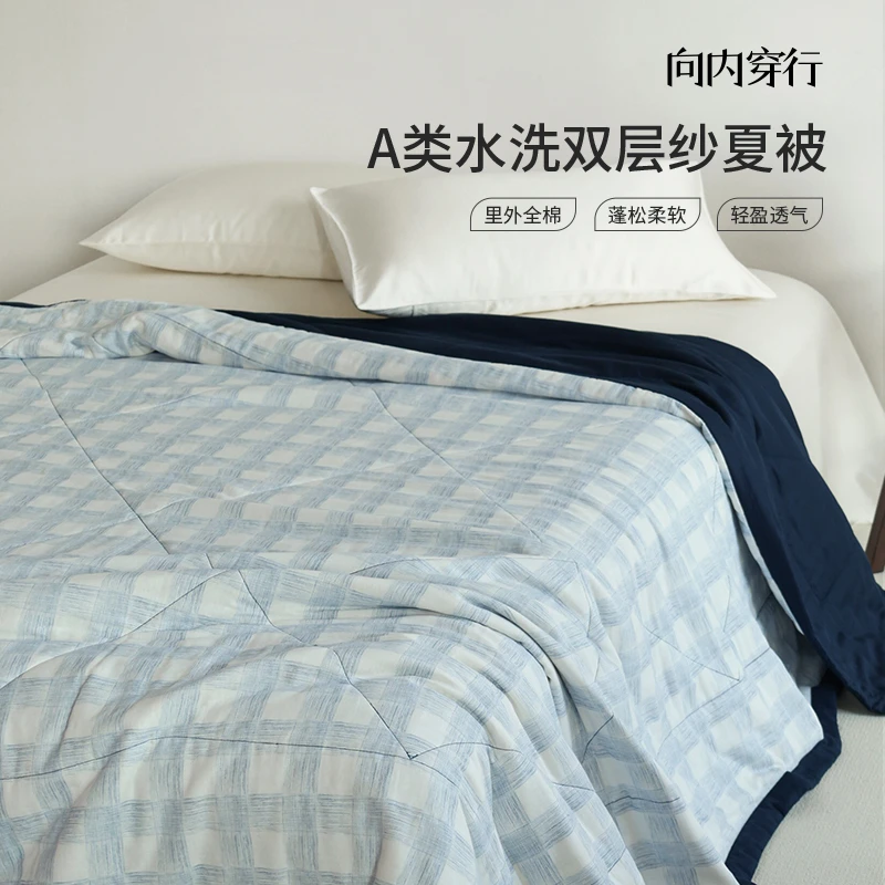 向内穿行【蓝调夏被】全棉水洗双层纱空调被子夏凉棉花被芯纯棉