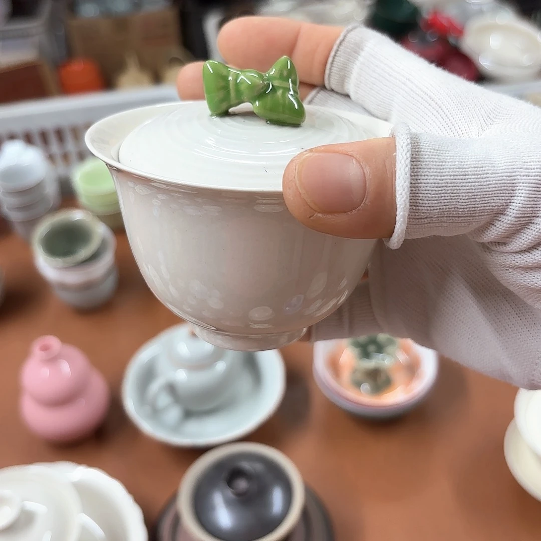 微瑕介意不要下单