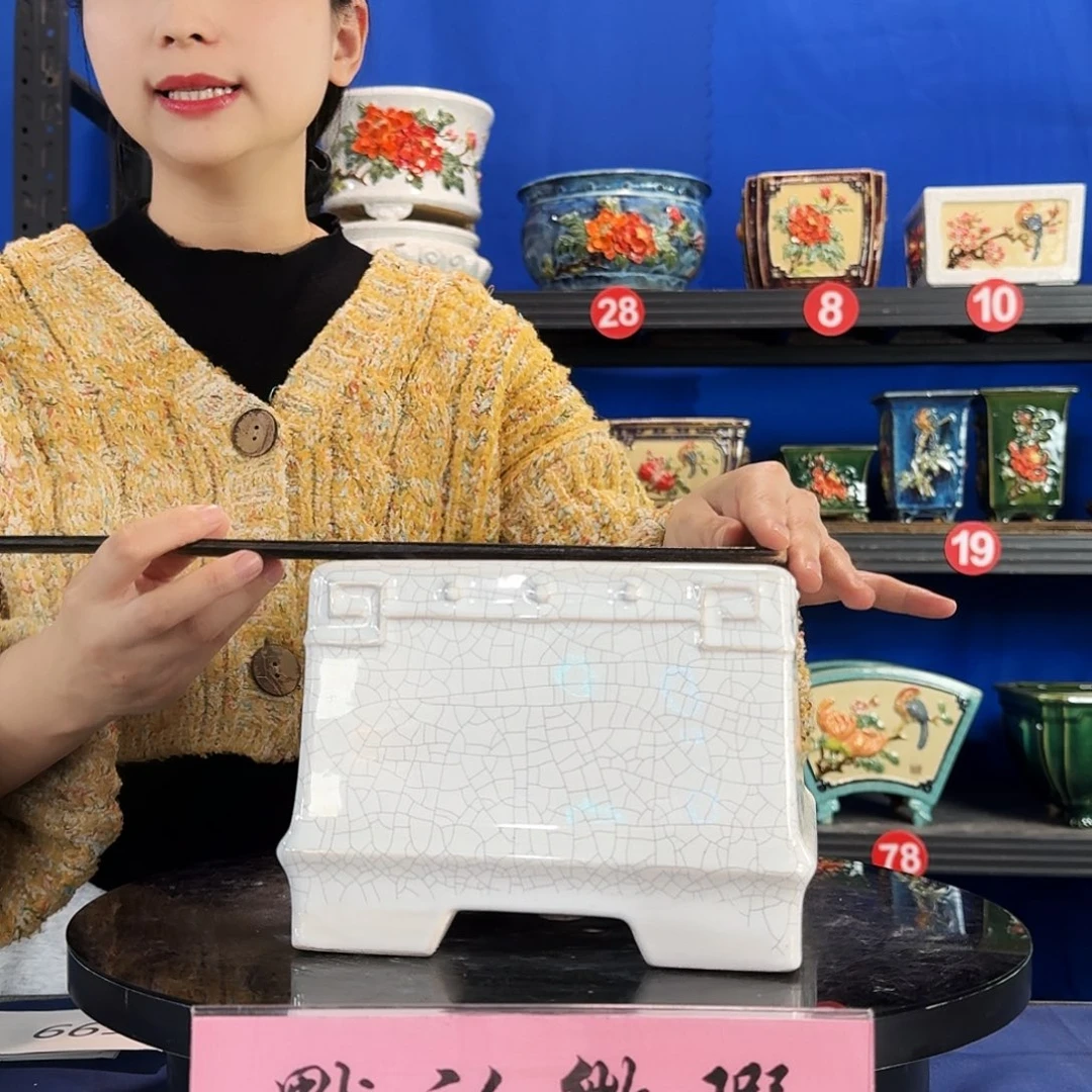 570白微瑕外口18内深12