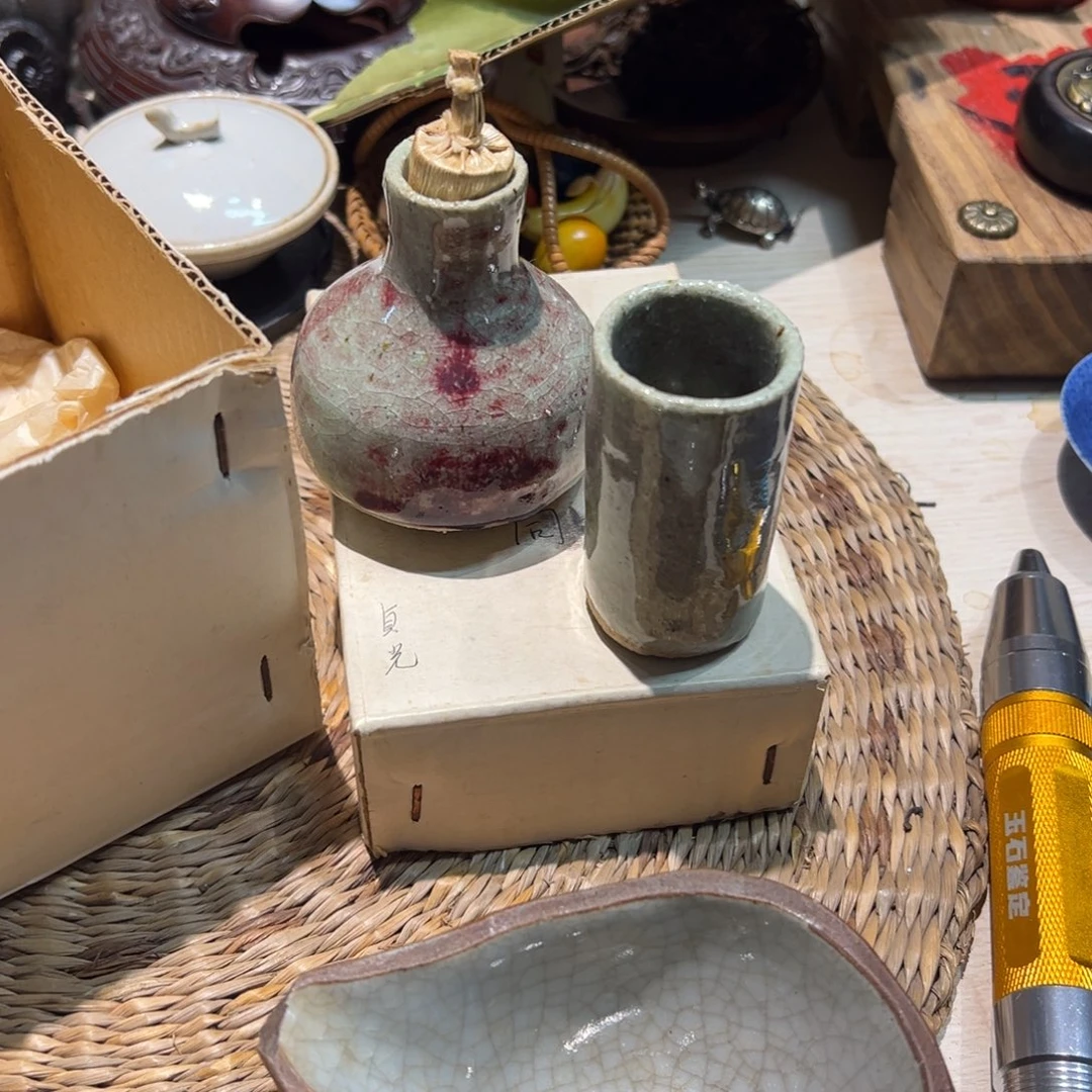 哈哈还拆拆拆拆拆查