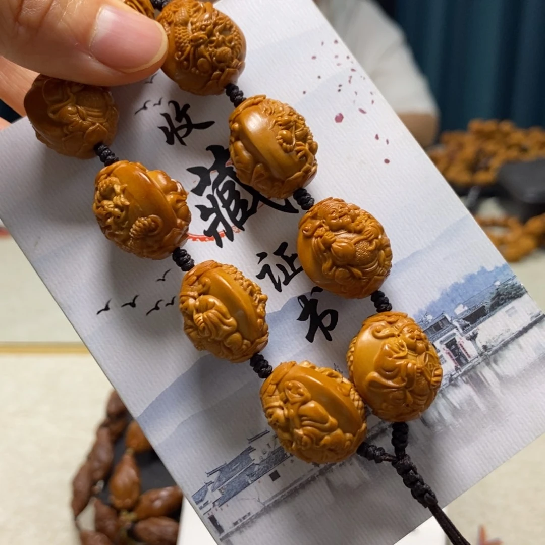 橄榄核吊坠橄榄核