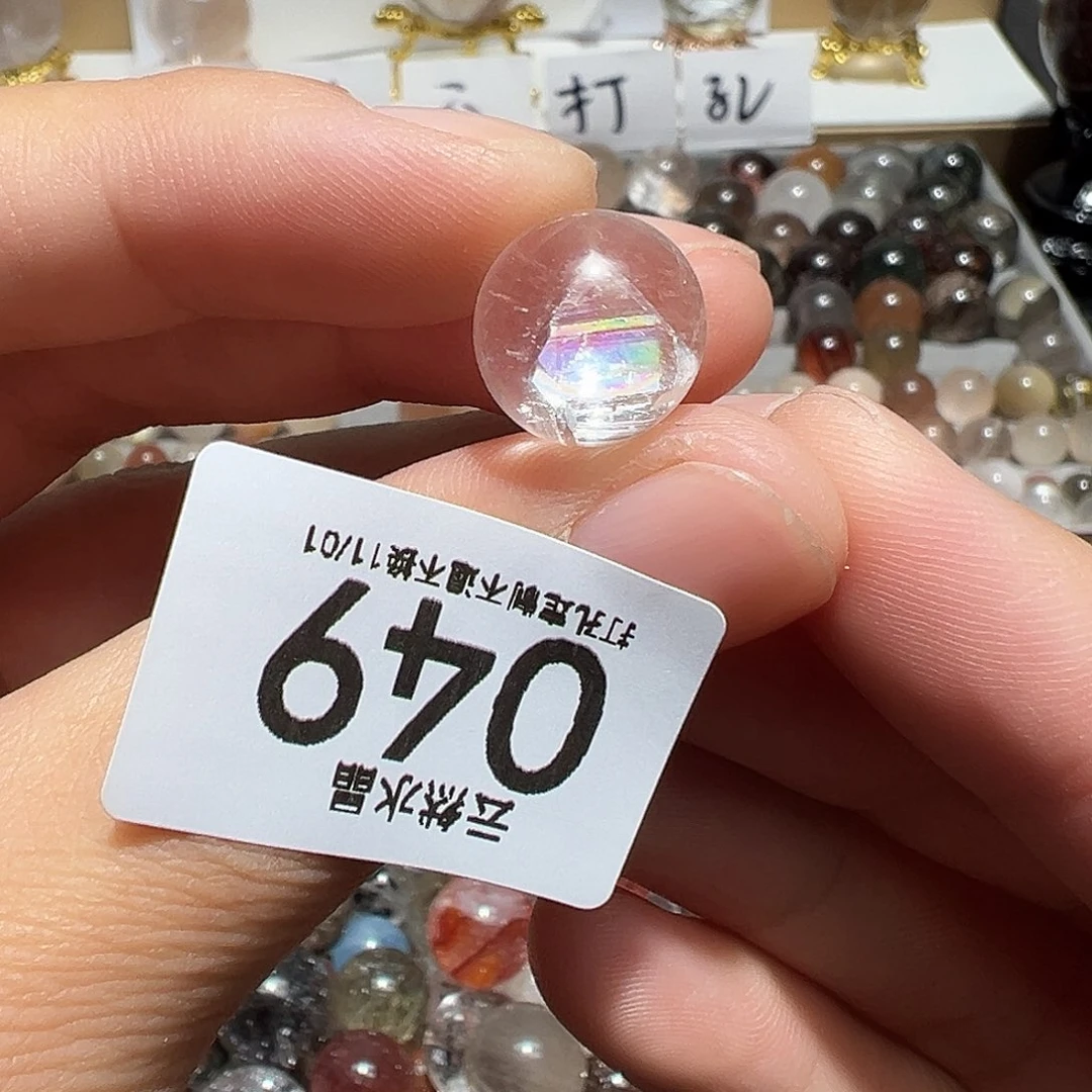 珠宝半成品未镶嵌水晶