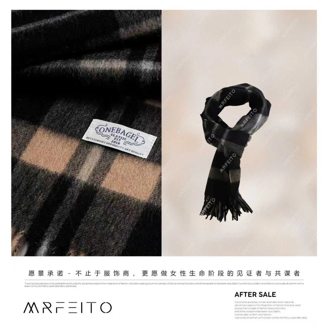 MRFEITO菲爷驾到100%绵羊毛韩系氛围感流苏格纹围巾H97WJ02D33605