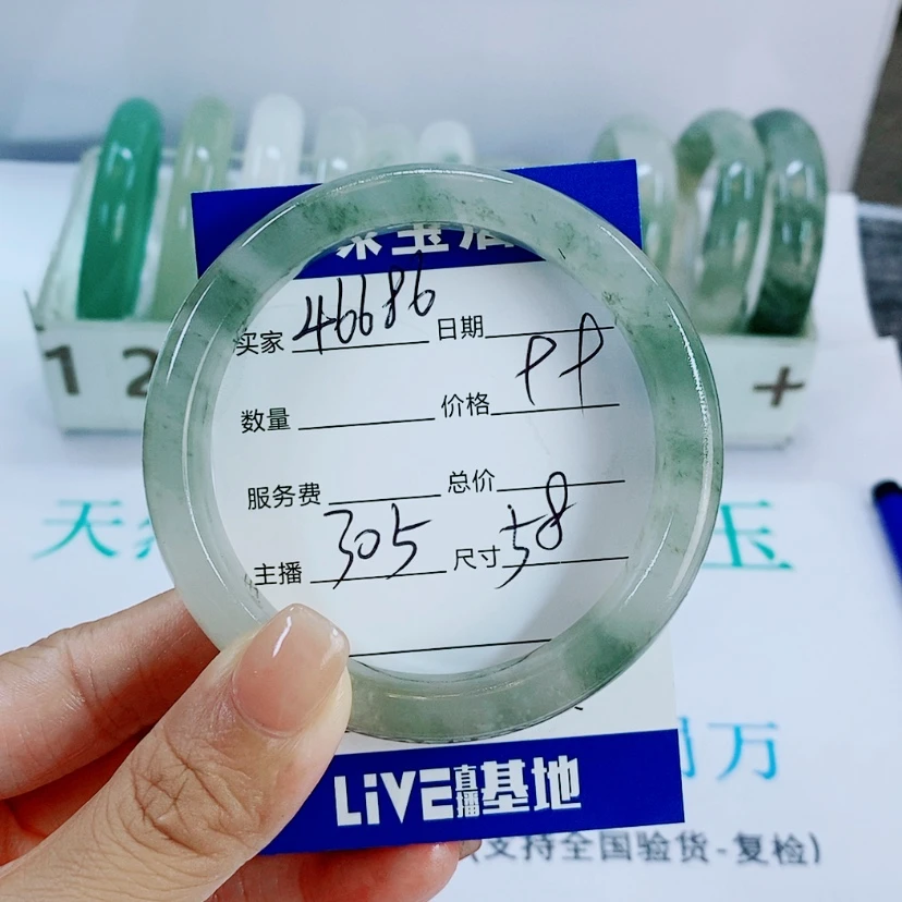 【闪购商品】未镶嵌手镯石英质玉用****2305