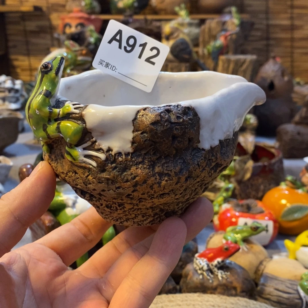 陶陶陶陶陶陶陶陶