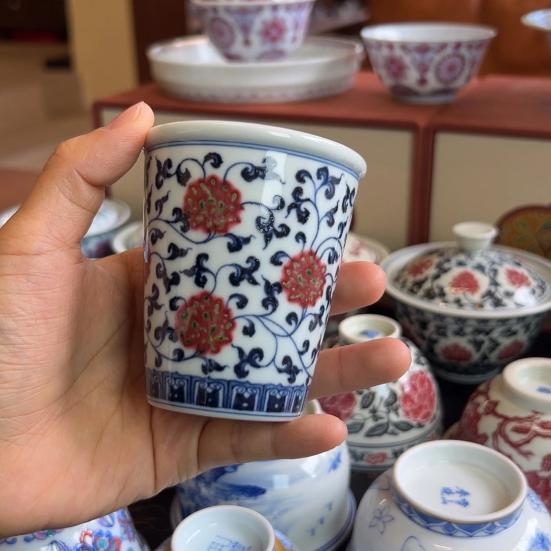 明和堂釉里红缠枝莲可乐杯