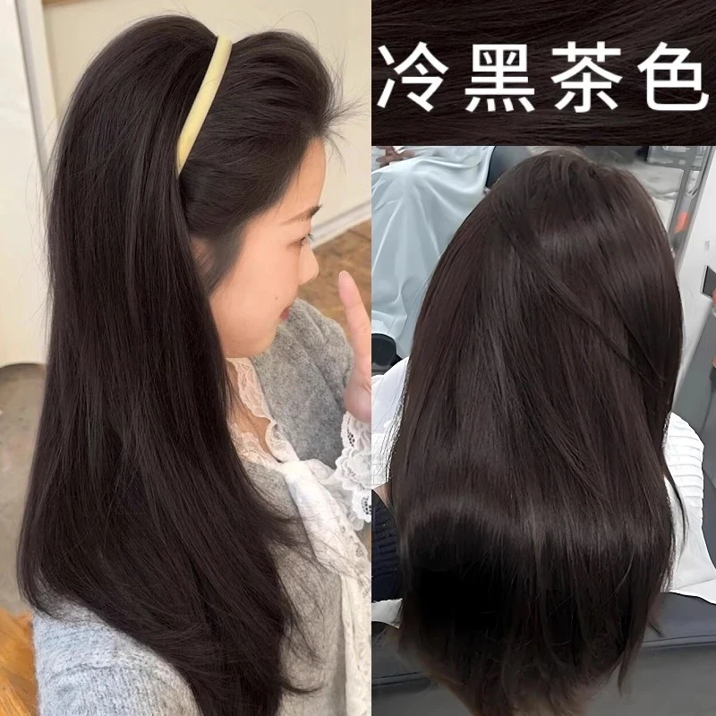 【买1送1】冷黑茶色染发膏 2025流行色正宗黑茶色染发剂免漂不伤发