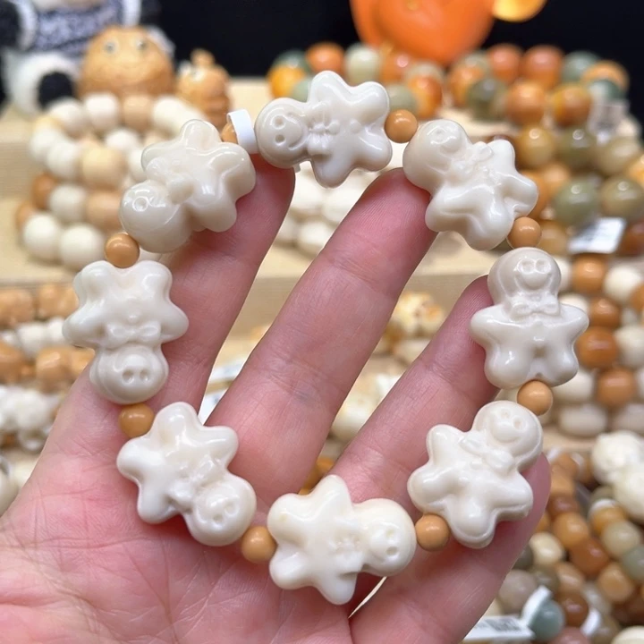 菩提根/象牙果手串姜饼人双面微瑕1-18-13